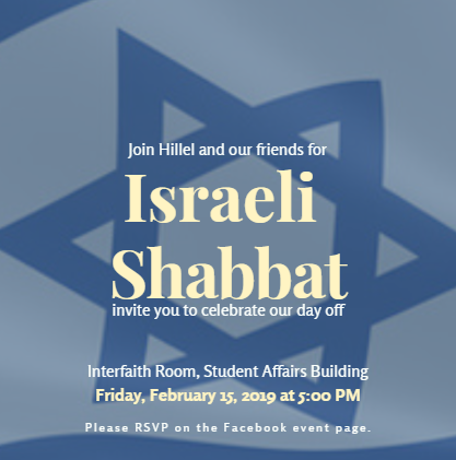 Israeli Shabbat Flier.png