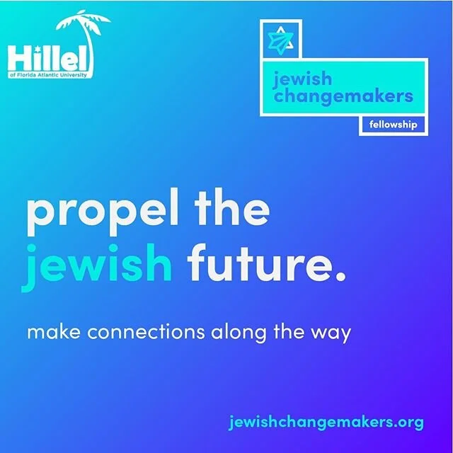 We get that COVID-19 stalled your summer plans, but that doesn&rsquo;t mean your summer has to come to a standstill! If you&rsquo;re 20-25, APPLY NOW for the #JewishChangemakersFellowship to access premier leadership training &ndash; all 100% online.