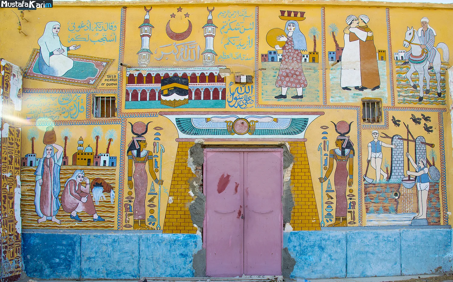Hadj Painting