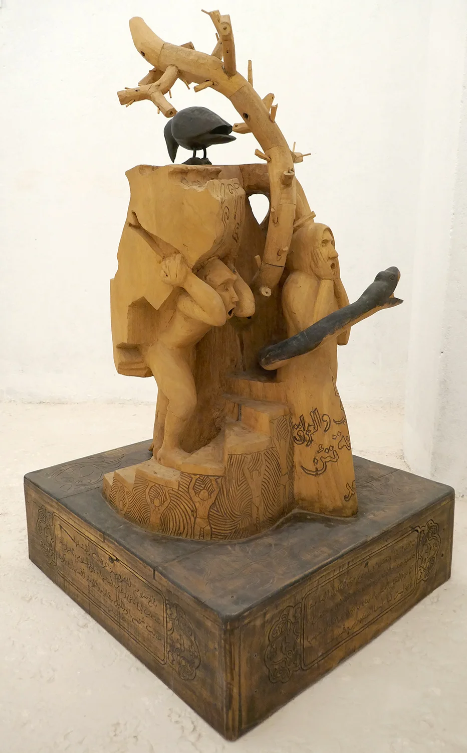 Mahmoud Salem $8,500