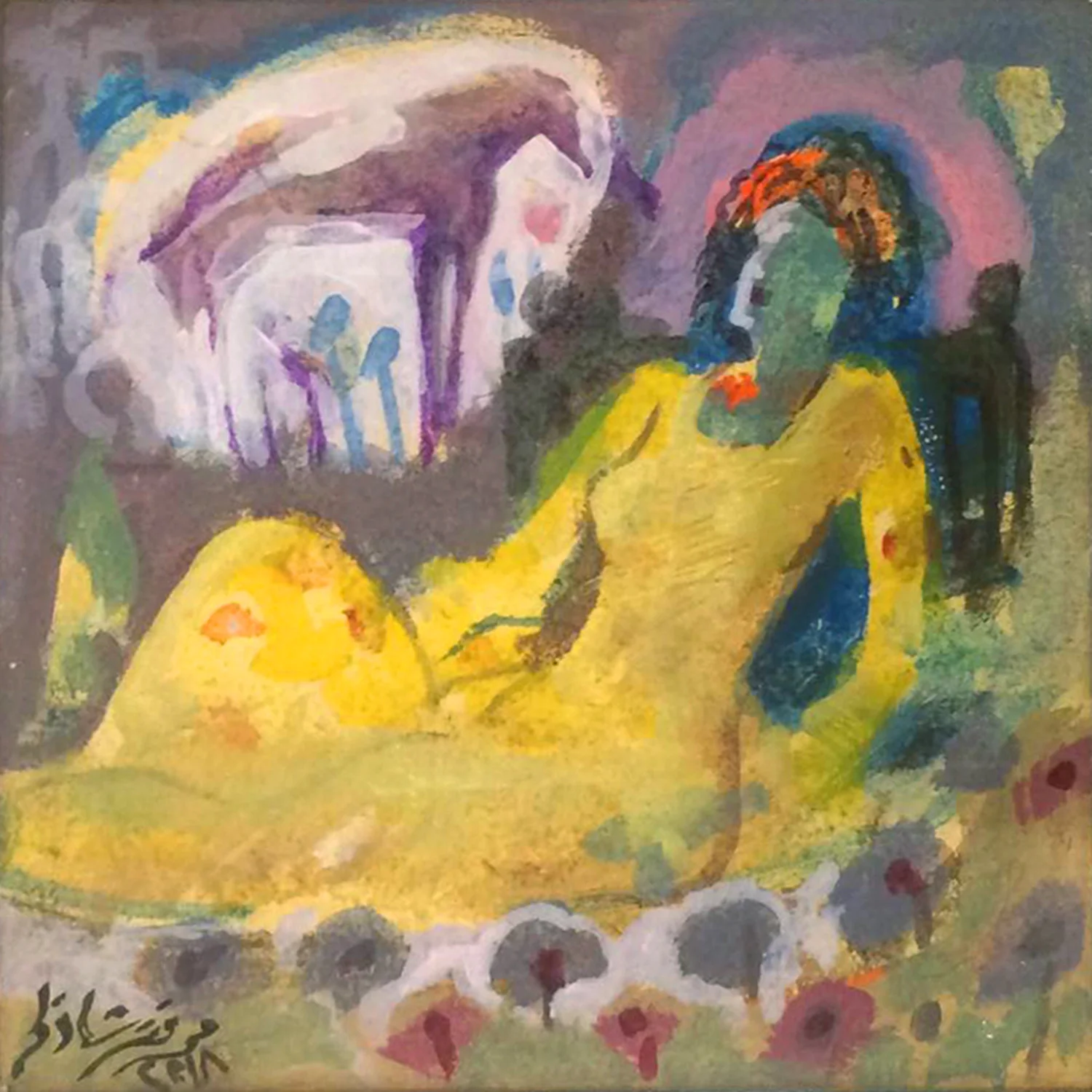 Mervat Shazly Hilali $175