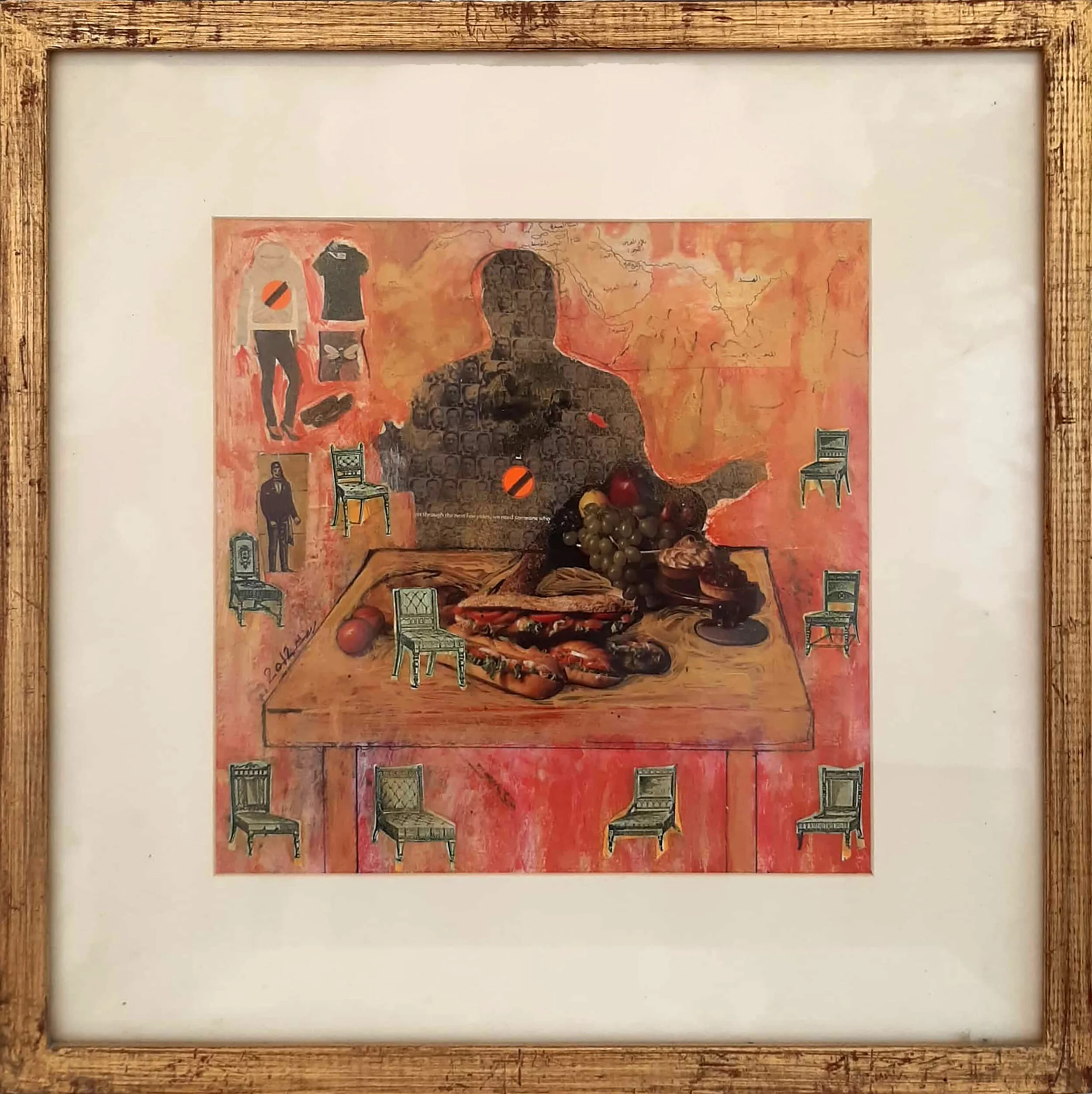 Owner of the Feast صاحب الوليمة