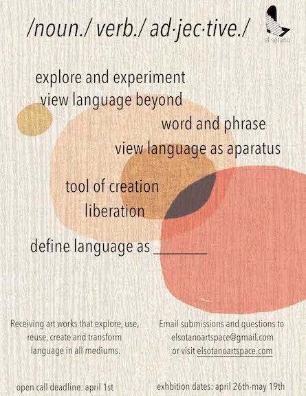 noun verb adj poster low res.jpg