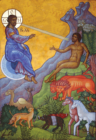 Feast of the Indiction