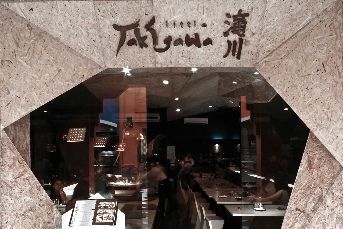 Takigawa 9.jpg