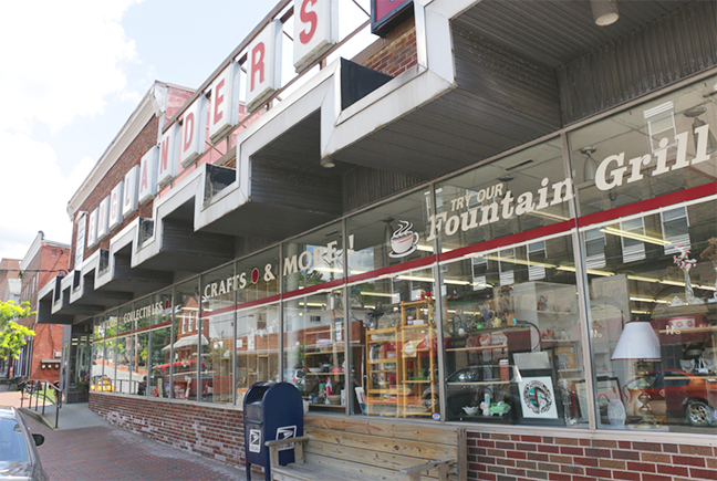 Englander's Antiques & Fountain