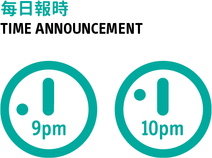 time-03.png