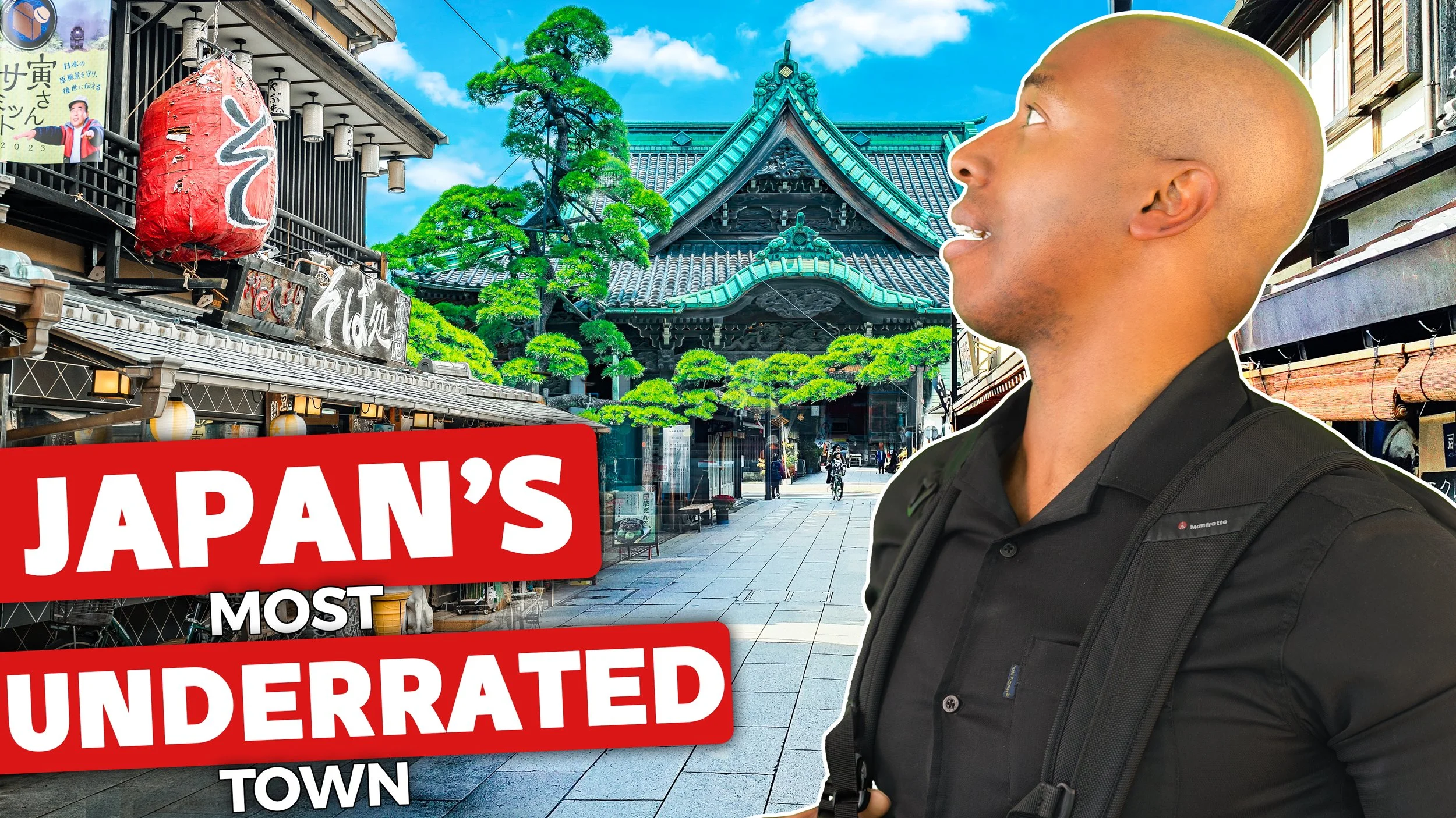 Shibamata, Tokyo: A Guide to the City's Most Nostalgic Old Town