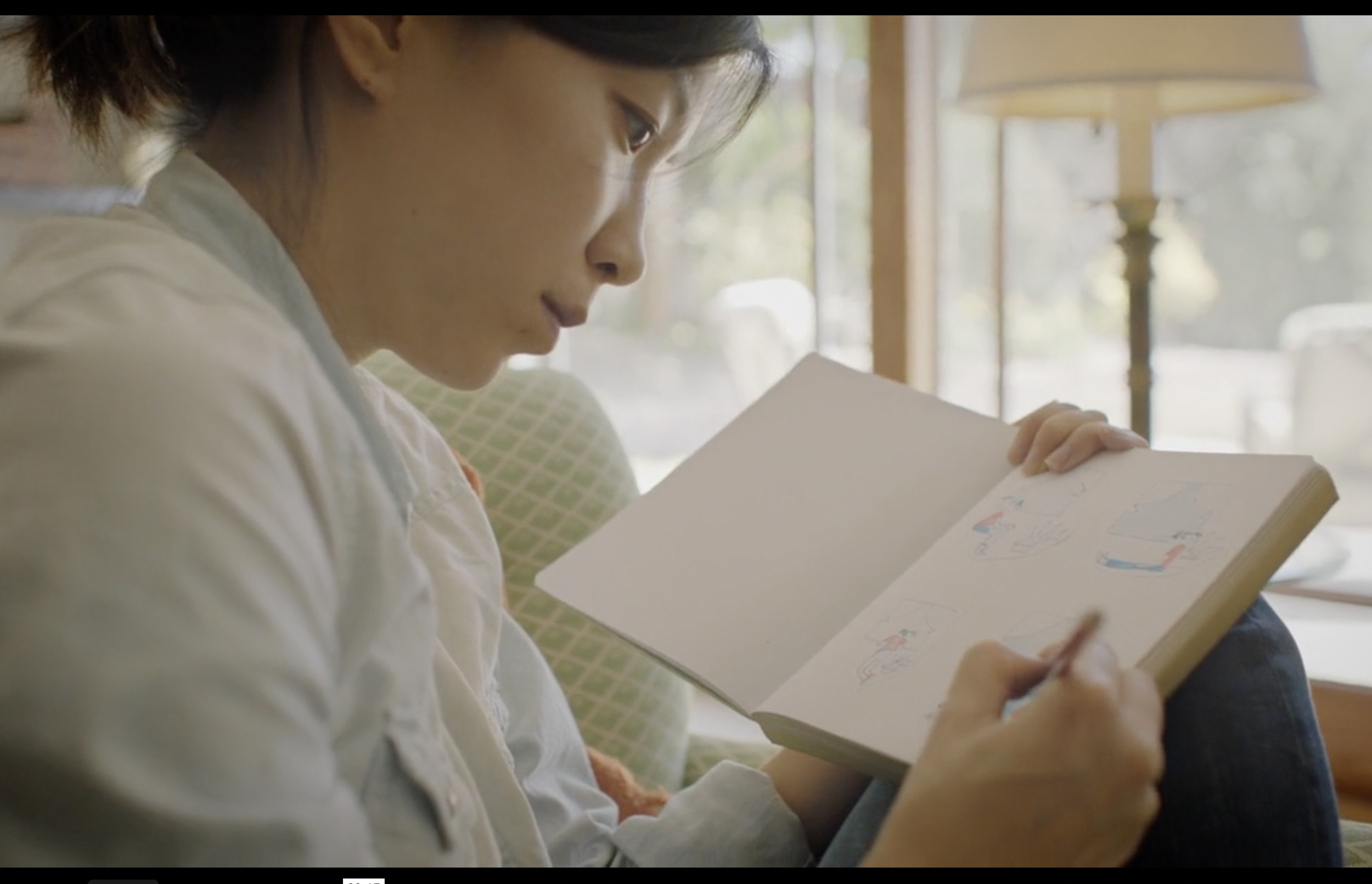 Screen Shot 2021-03-16 at 5.47.12 PM.png