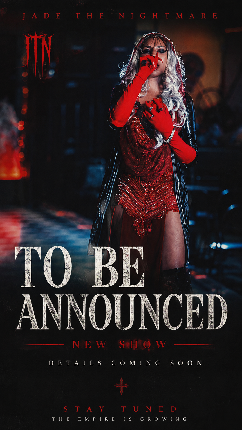 To be Announced