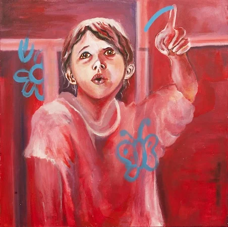 Child_ManyaAlkhmri.jpg