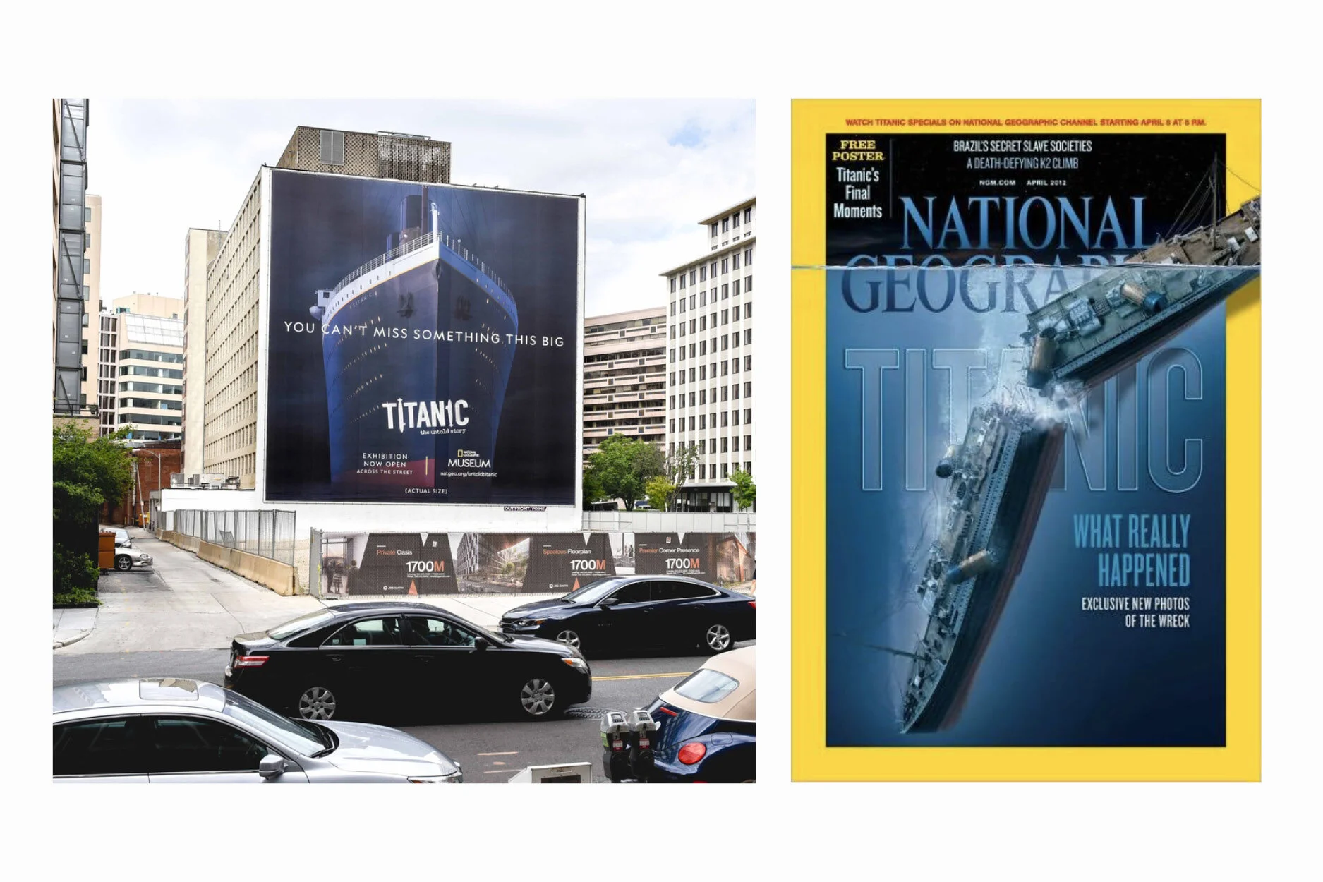 2017 Titanic2.jpg