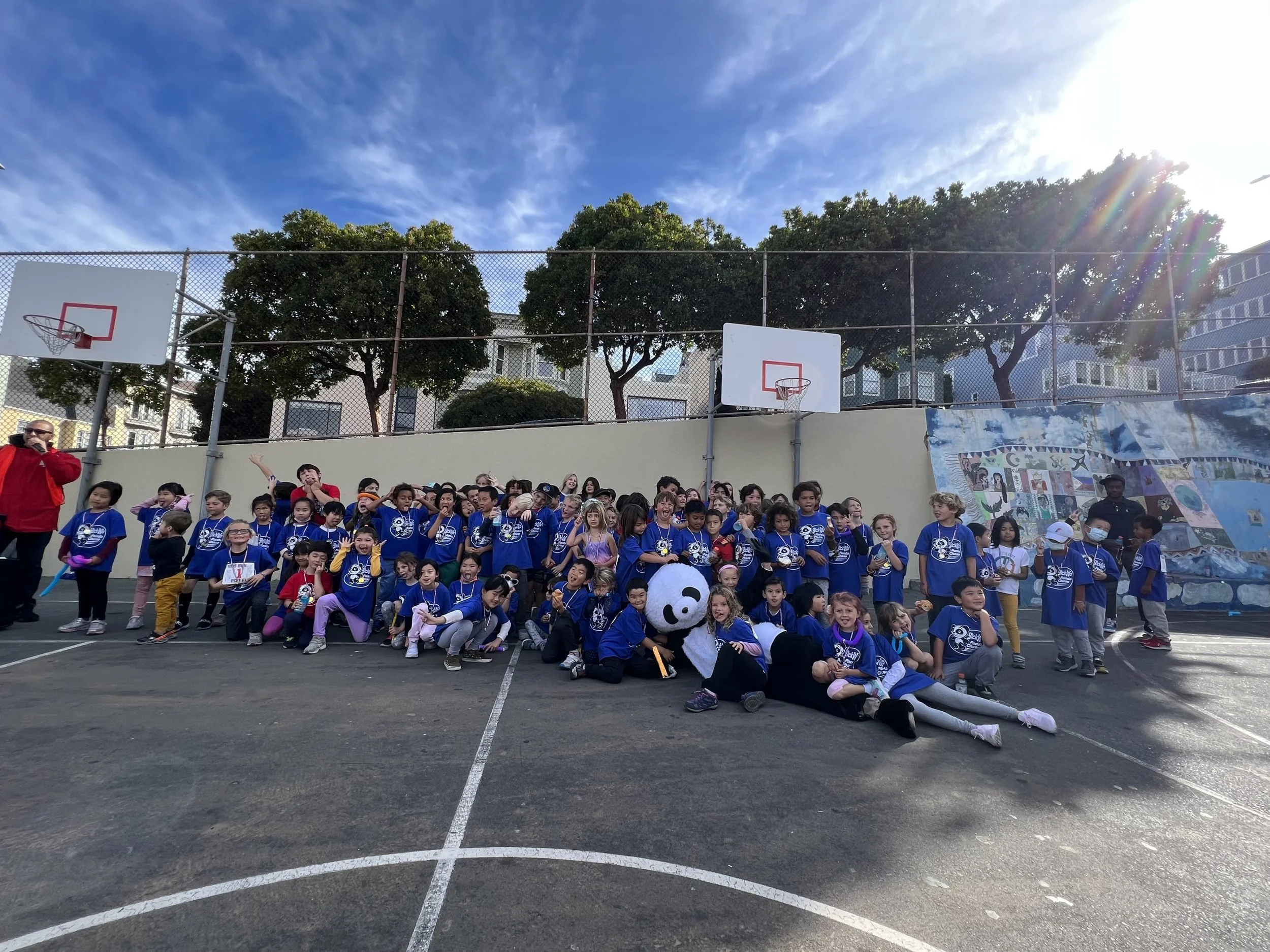 Yick Wo Elementary