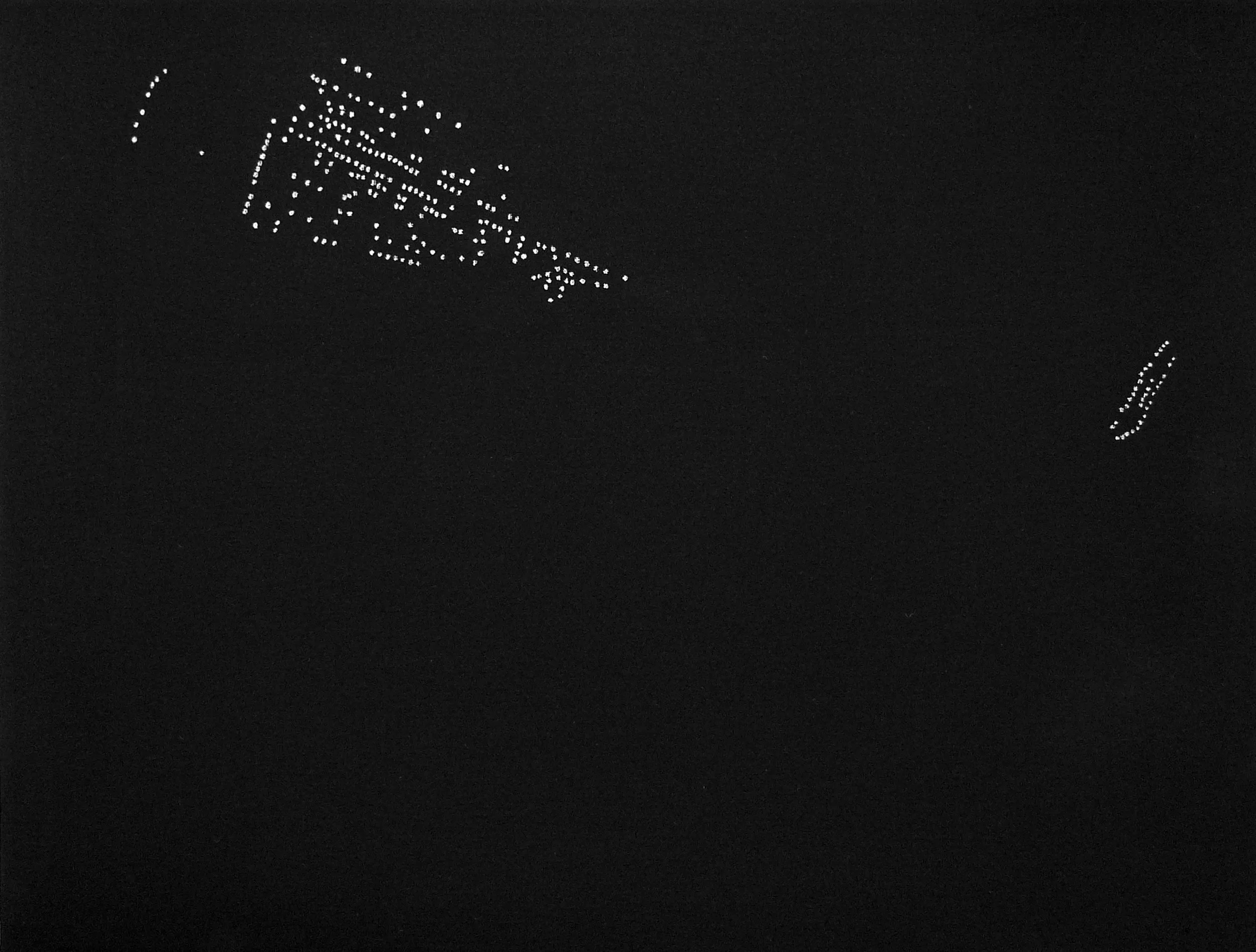 Of Shadows and Symbols: Alignments of Kerlescan and Petit-Ménec