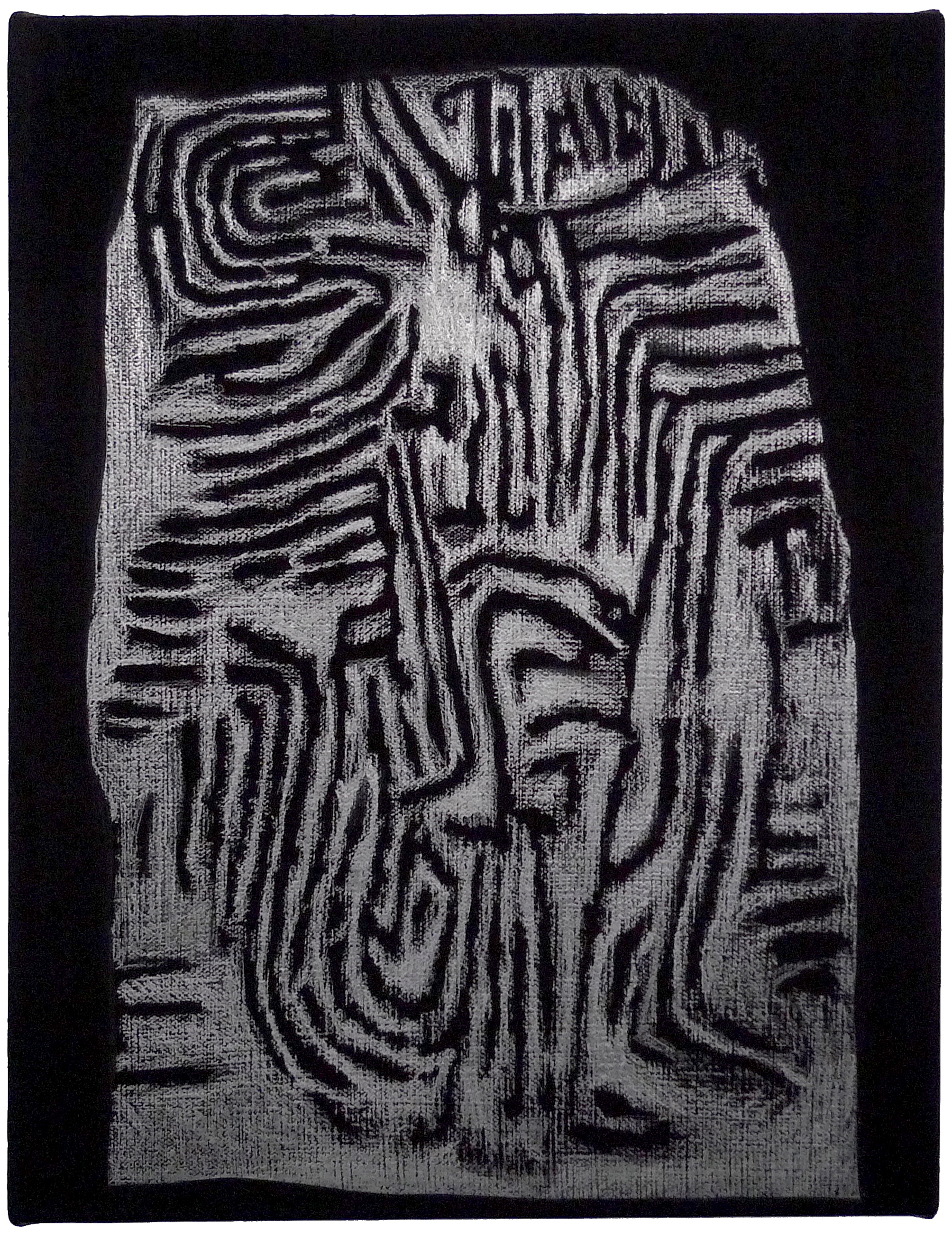 Of Shadows and Symbols: Gavrinis (Stone 13)