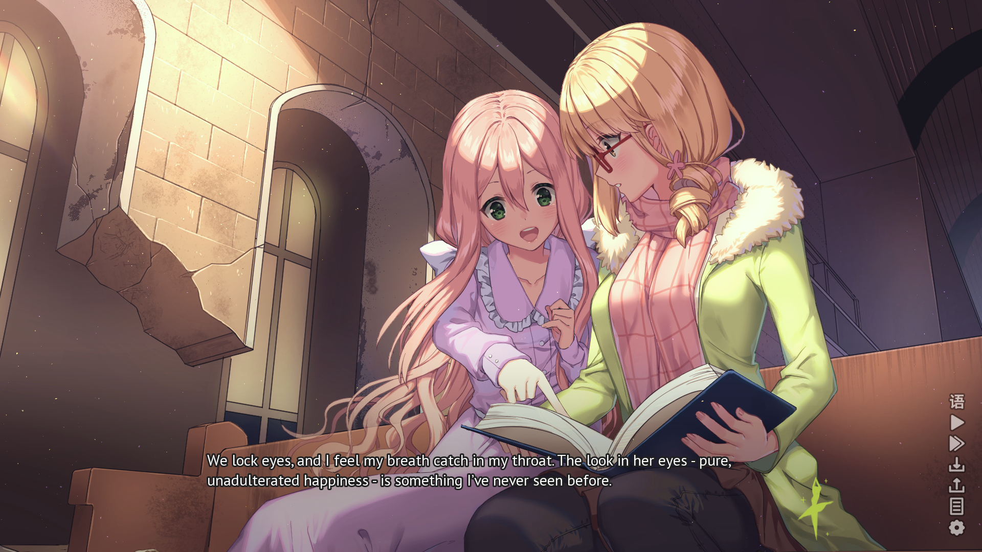 screenshot03.png