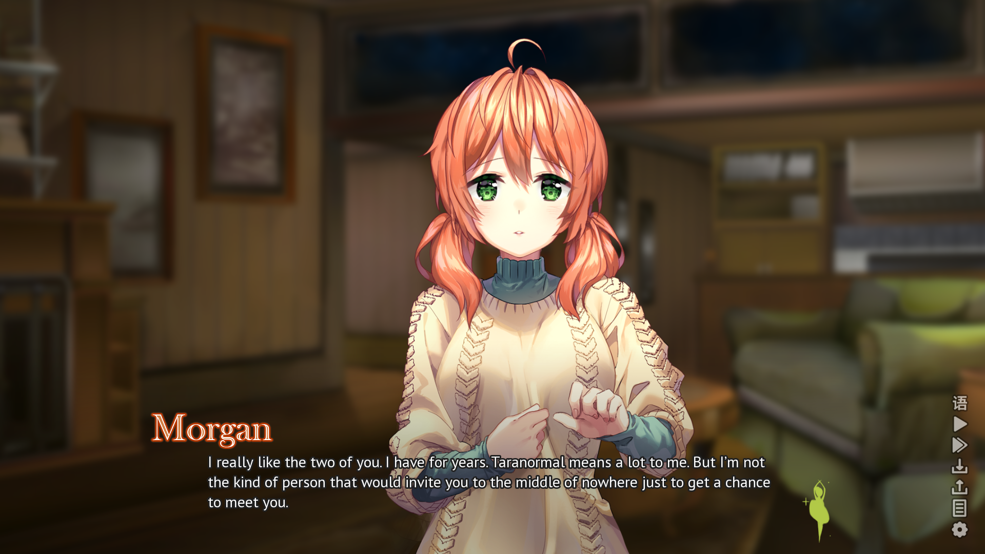 screenshot09.png