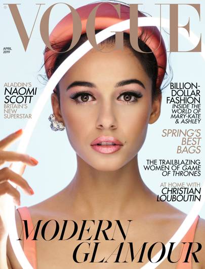Vogue April cover.jpg