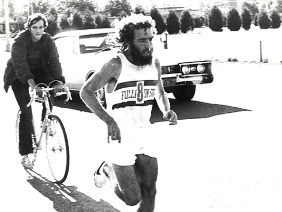 Photo Credit: Scott Schweitzer, 1972