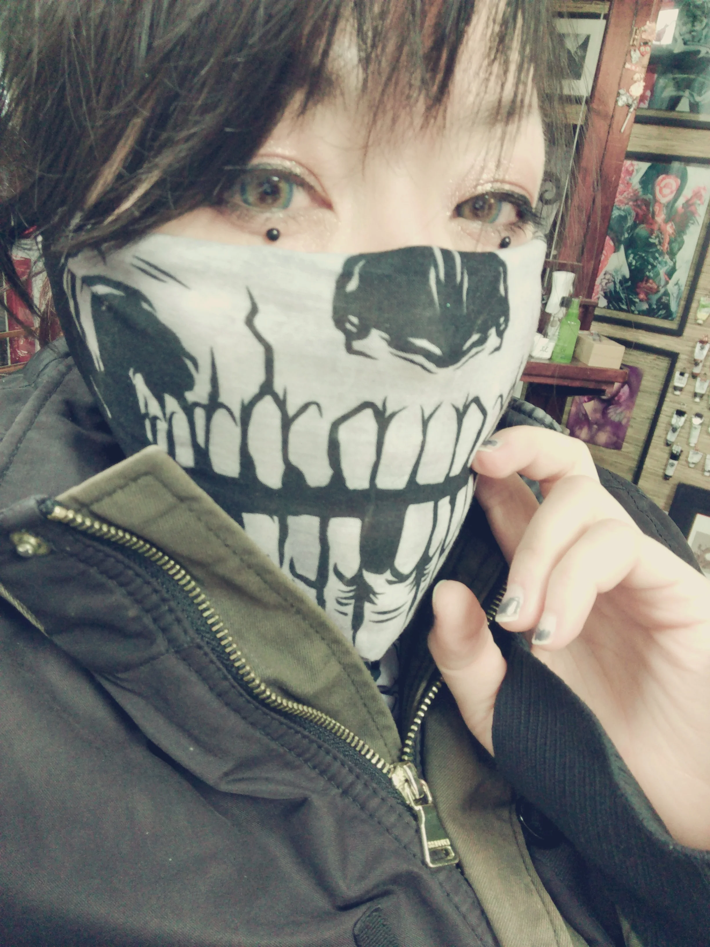 Nen Chang