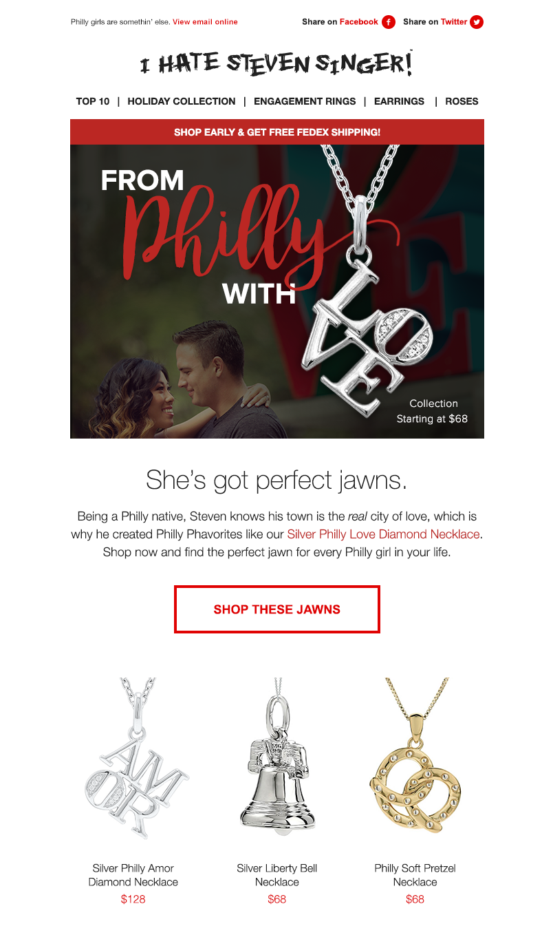 ihss_email_2016_holiday-email8_03_al.png