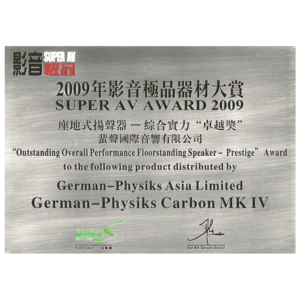 Fweb-Carbon-Award-Badges-2.png