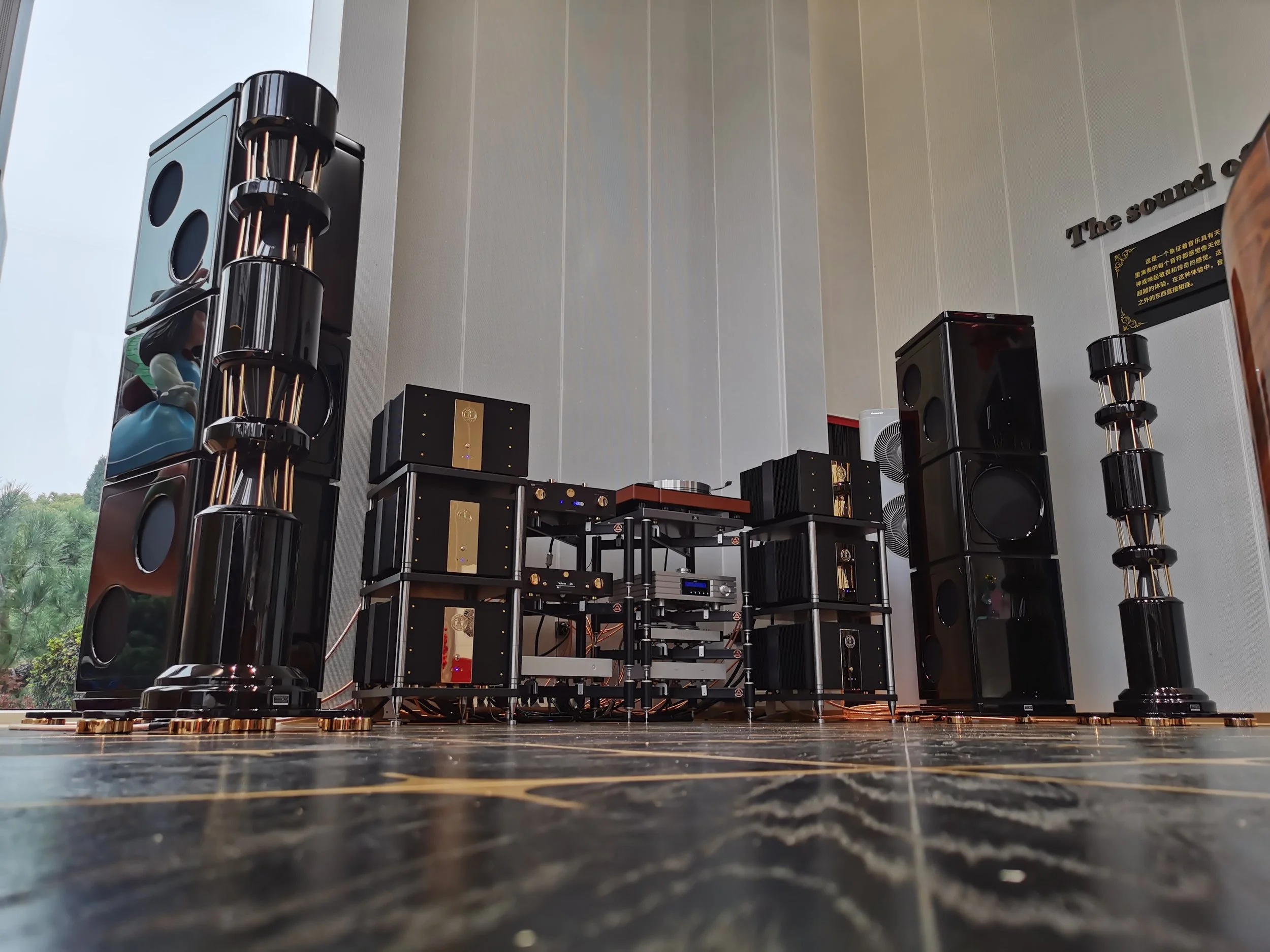 German Physiks Gaudi MkIII