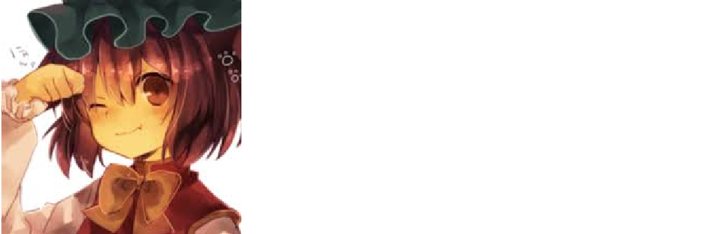 Fran Banner.png