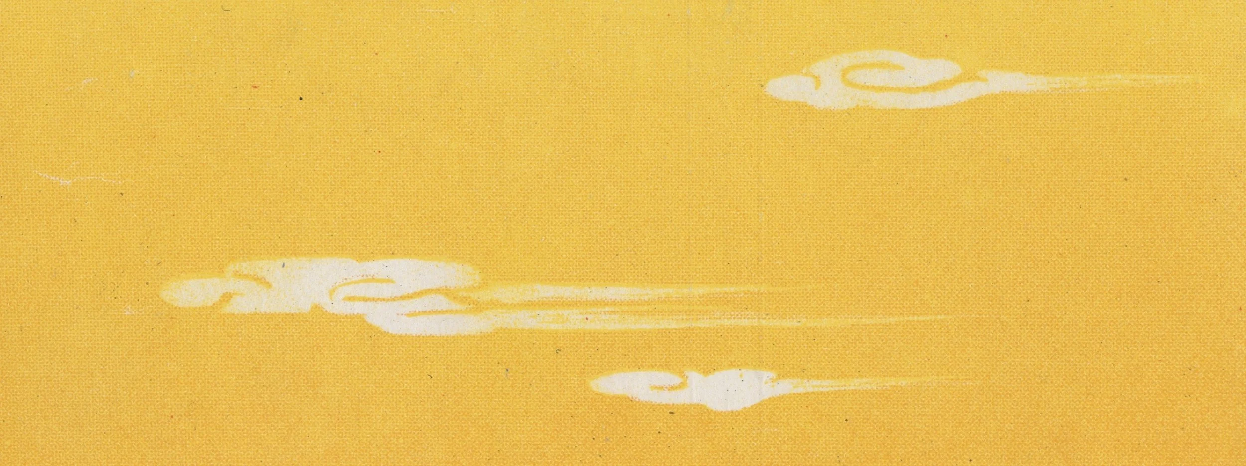 2600 years detail.jpeg