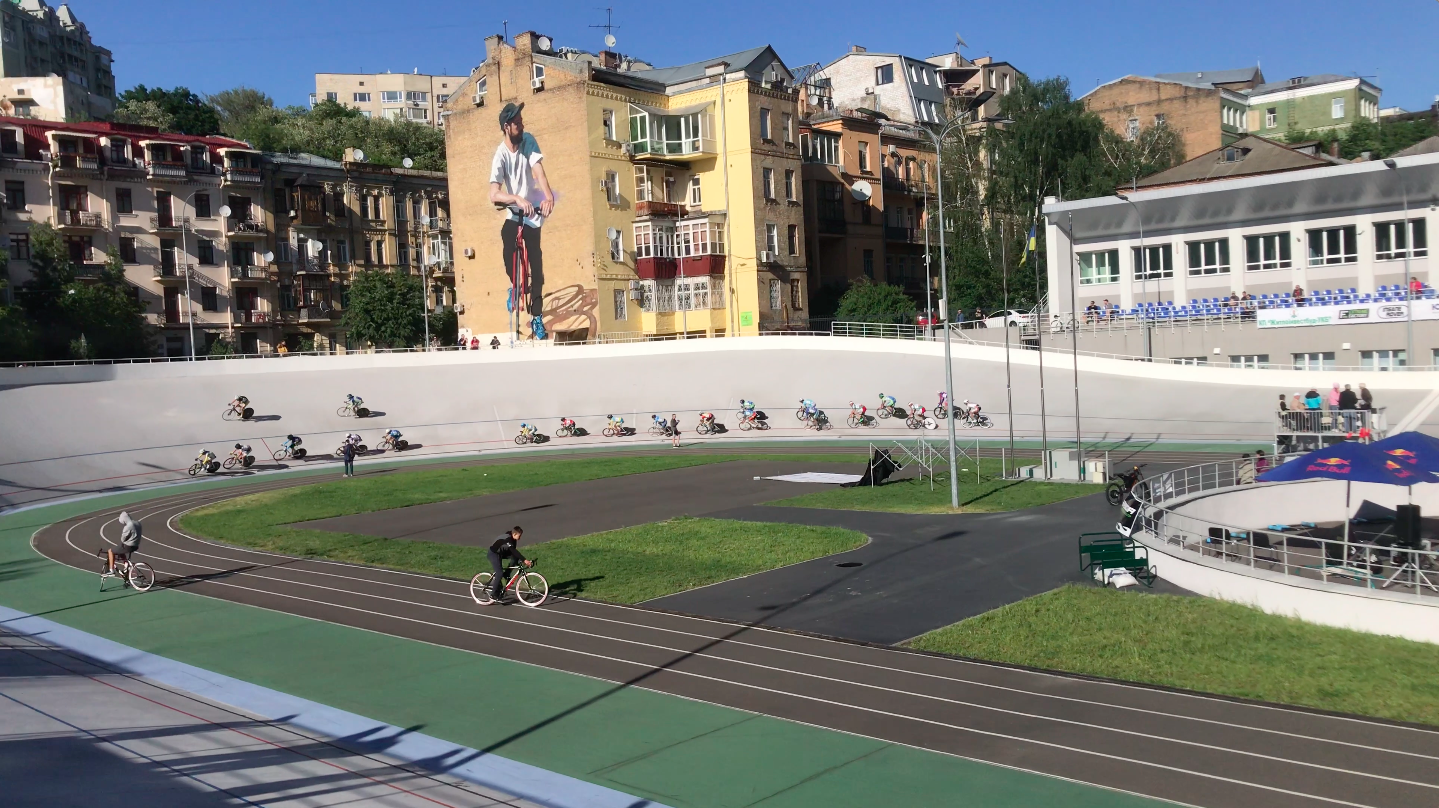 Kyiv Cycle Track