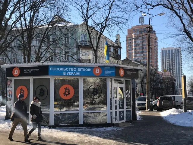 Bitcoin Embassy in Ukraine