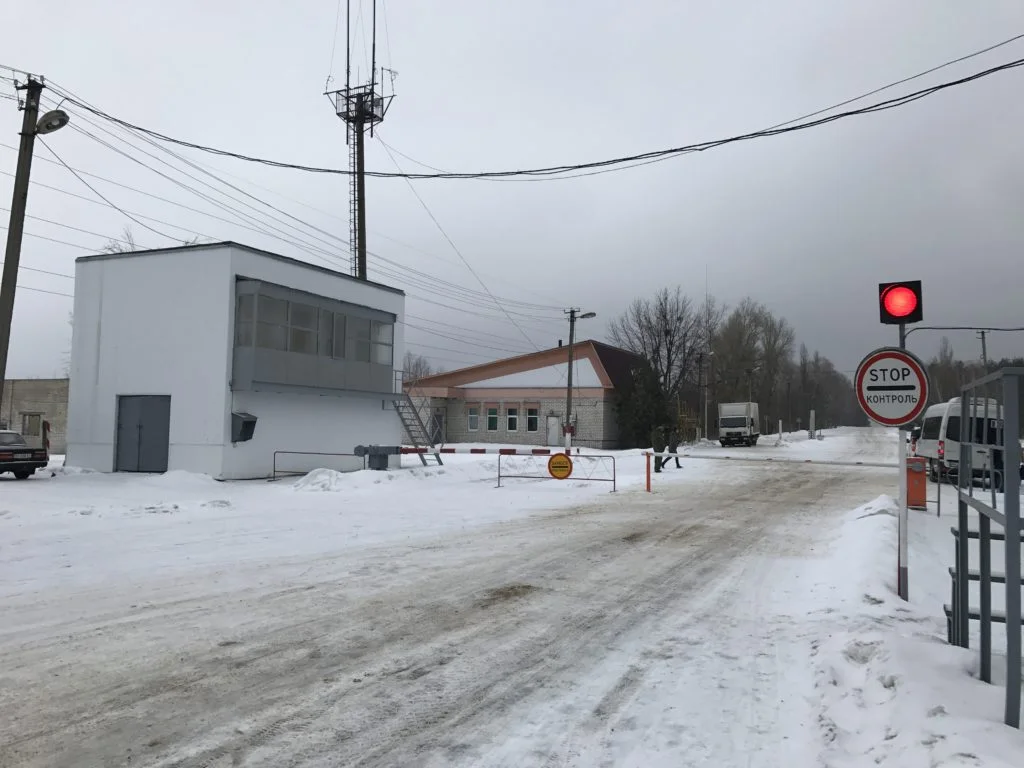 First checkpoint to the Chernobyl exclusion zone