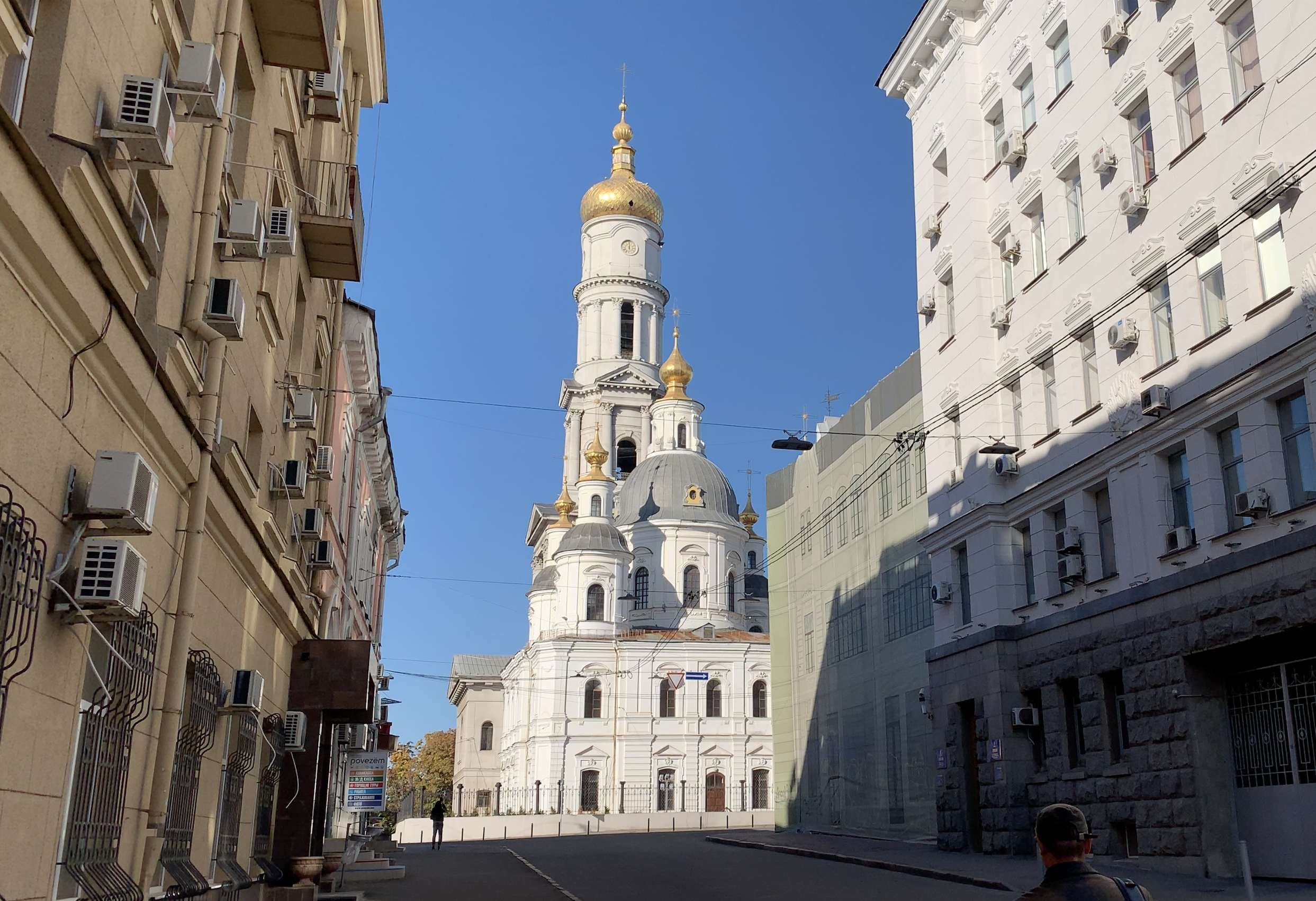 Kharkiv 4.2.png