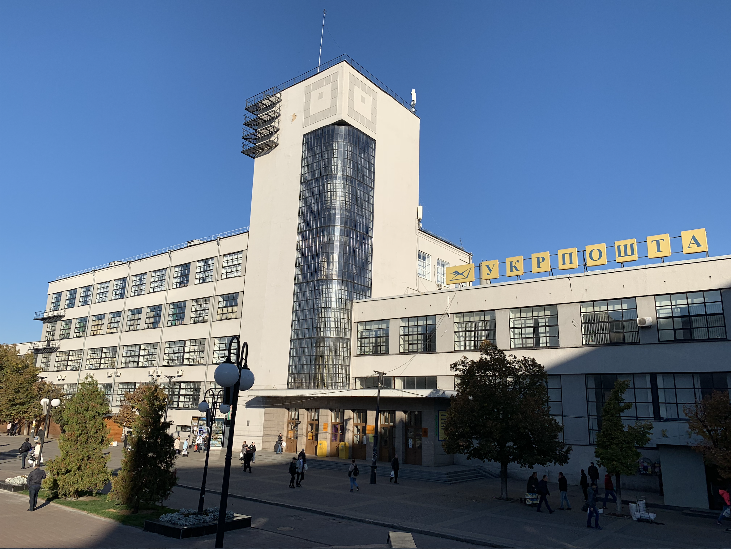 Constructivism architecture around the city