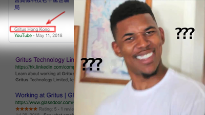 what.png