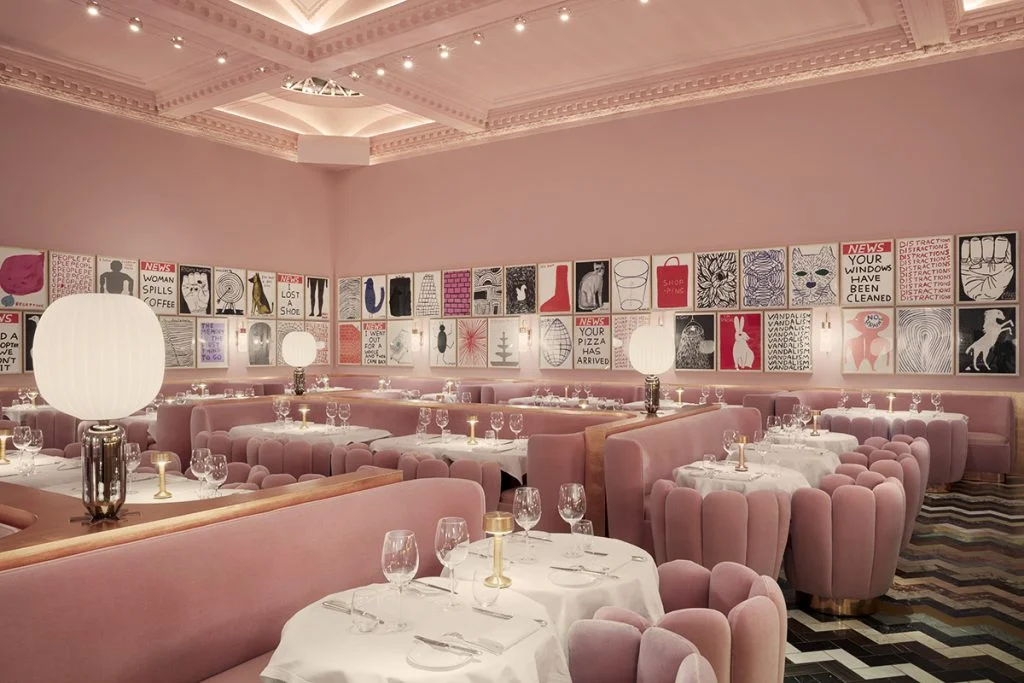 sketch london. 9 Conduit Street, Mayfair, W1S 2XG. Nearest station is Oxford Circus. Photo @sketchlondon