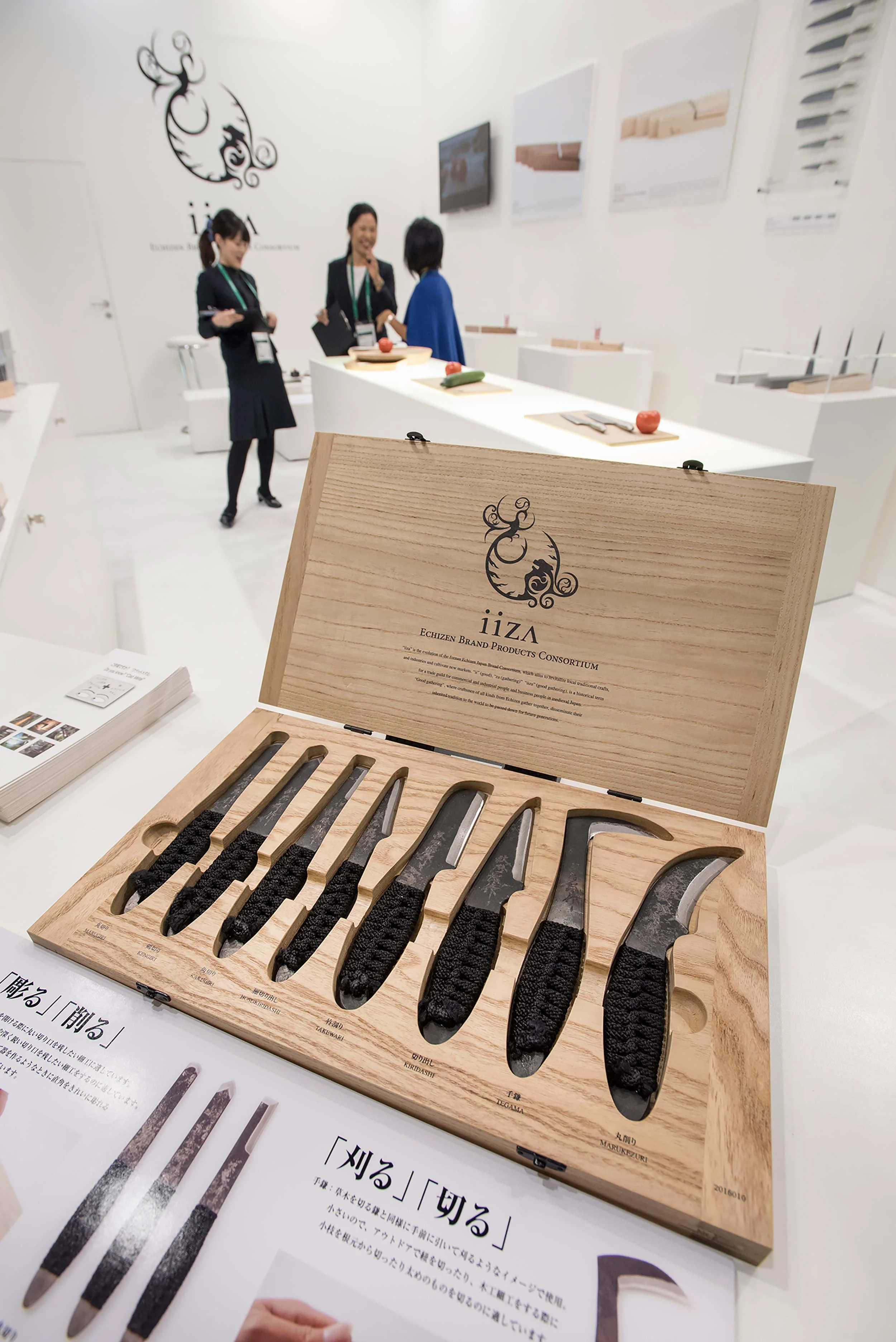 focus-archi-magazine-archinews-Messe-Frankfurt-Exhibition-GmbH-01.jpg