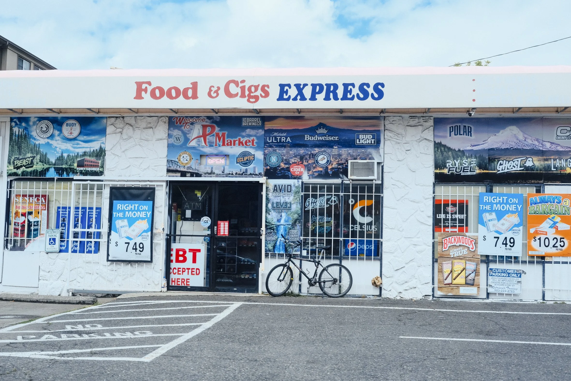 P 003 Document Name.JPG