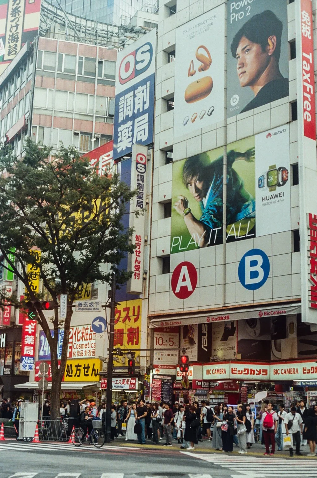 Films_Scans.jpg