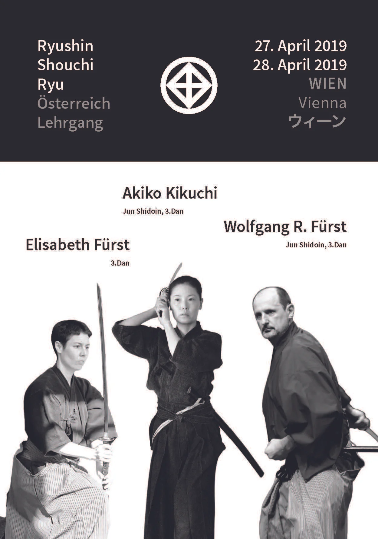 2019_RSR_Oestereichlehrgang-1_Seite_1.jpg