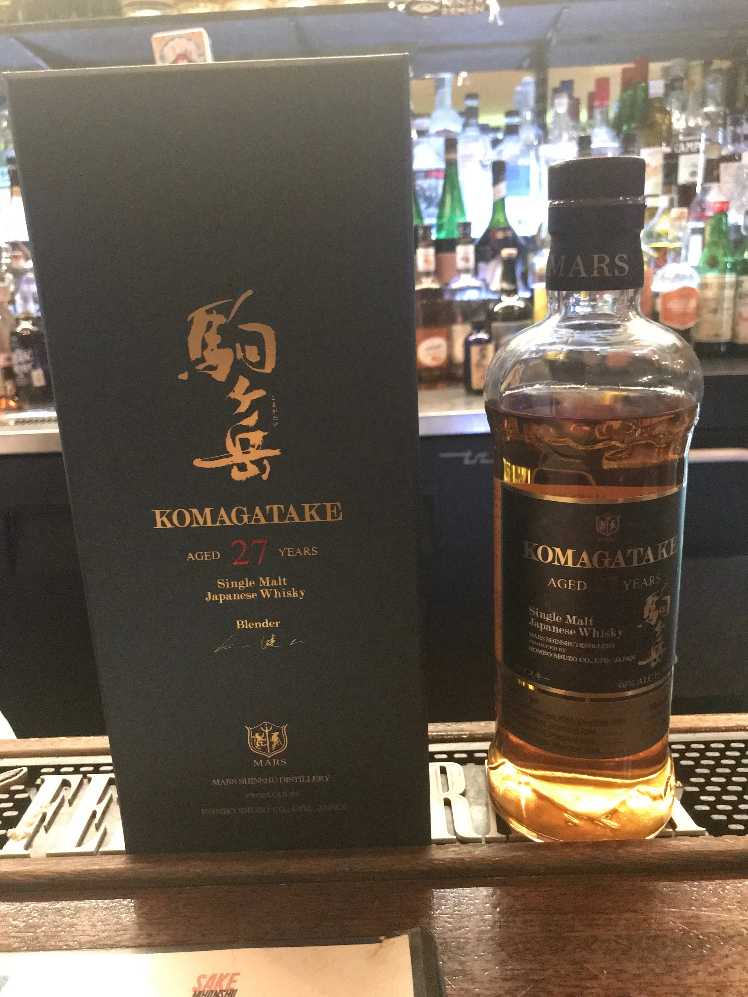 Komagatake 27 Year Japanese Whisky Review
