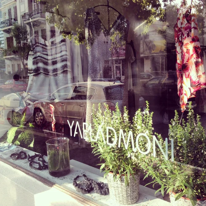 yael shop.jpg