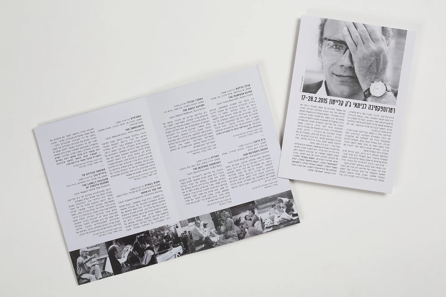 jack-booklet.jpg