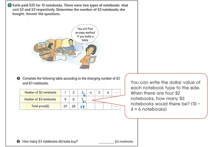 math1.jpg