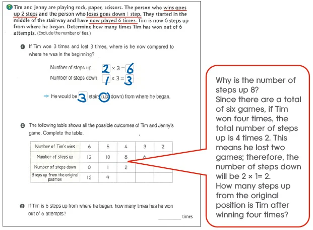 math2.jpg