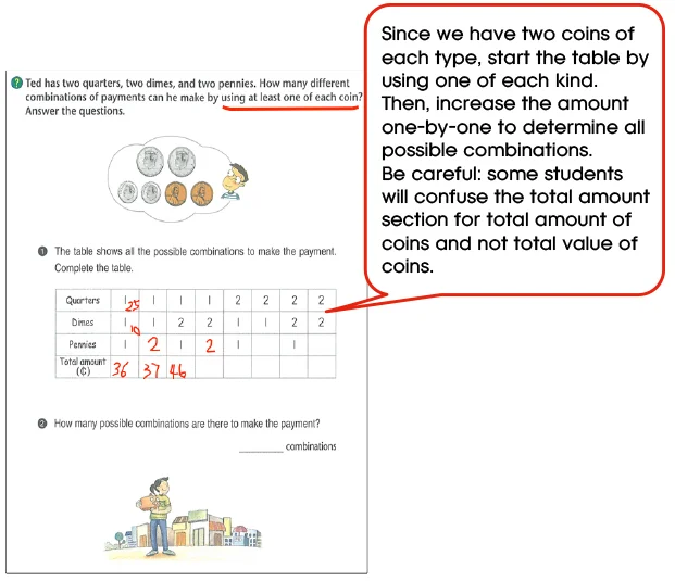 math1.jpg
