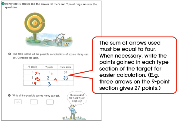 math2.jpg