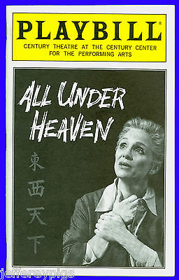 Playbill-All-Under-Heaven-Valerie-Harper.jpg