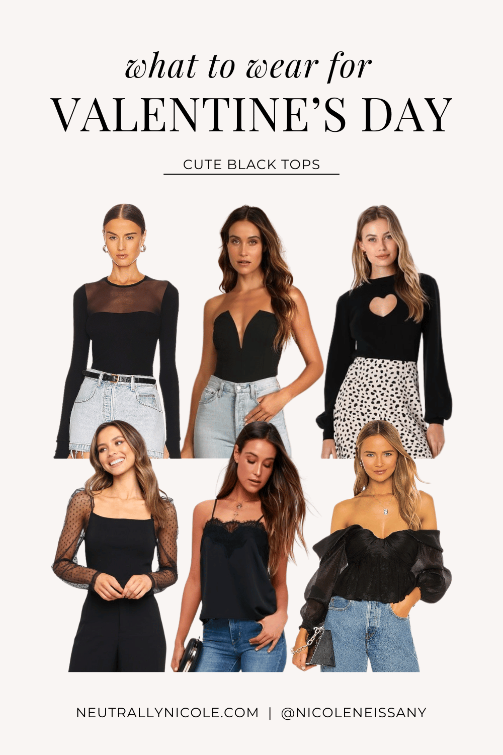 Neutral Valentine's Day Outfit Ideas