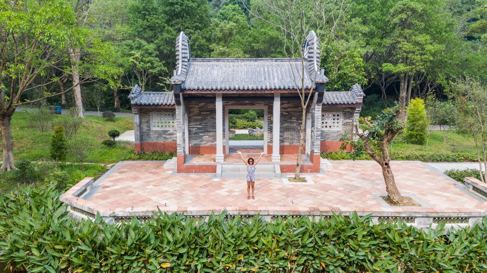 Dafu Mountain Park